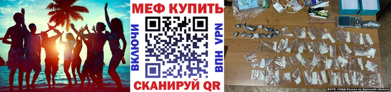 Виды наркотиков купить Большой Камень Конопля Cocaine Alpha PVP ГАШ