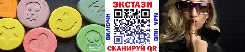 Ecstasy Philipp Plein  KRAKEN tor  Большой Камень 