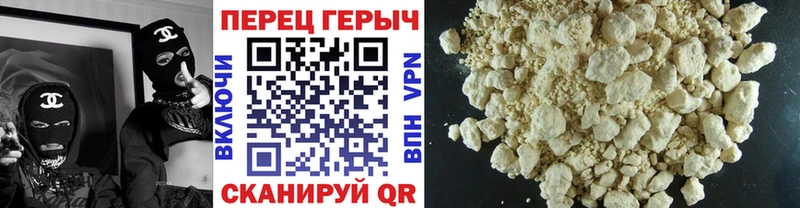 мега tor Большой Камень Героин герыч