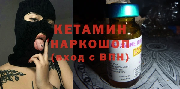 a pvp Покровск