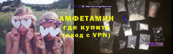 дмт Слюдянка