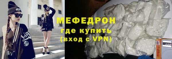 спиды Семилуки
