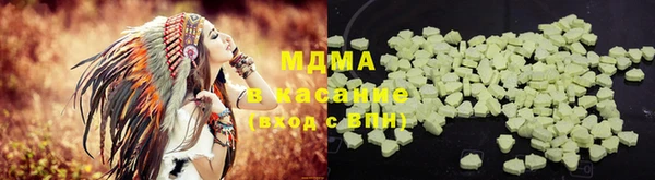 кокаин колумбия Гусев