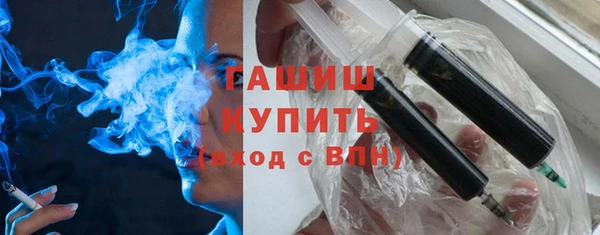 эйфоретик Семёнов
