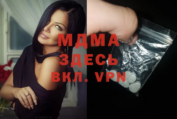 кокаин колумбия Гусев