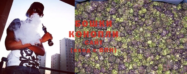 кокаин колумбия Гусев
