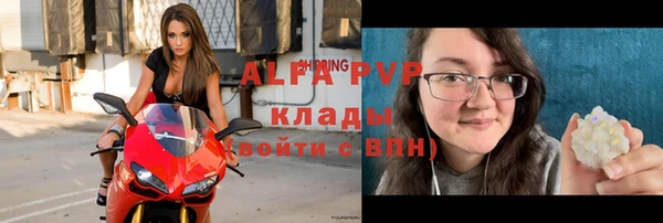 кокаин колумбия Гусев