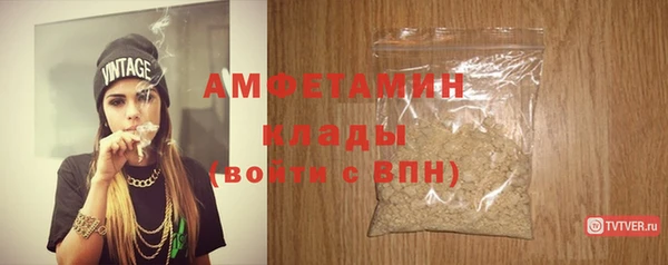 кокаин колумбия Гусев