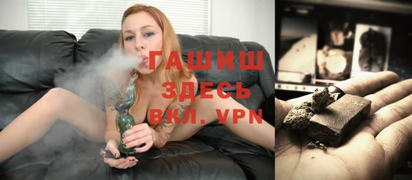 спиды Семилуки