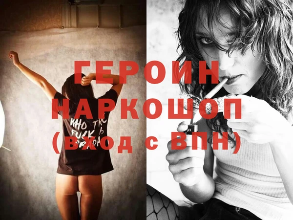 мдпв Гусь-Хрустальный
