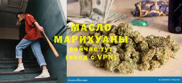 марки lsd Снежинск