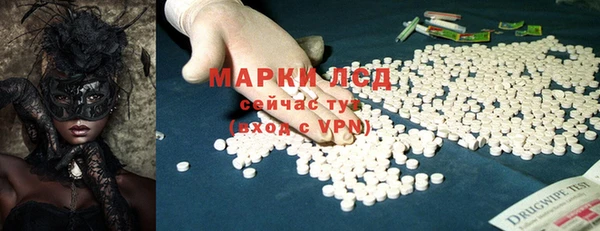 кокаин колумбия Гусев