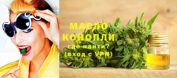 мет Покачи