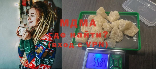 меф Семикаракорск
