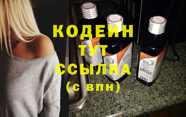 кокаин колумбия Гусев