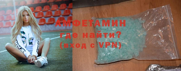 марки lsd Снежинск