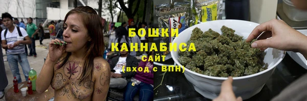 меф Семикаракорск