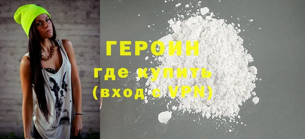 мдпв Гусь-Хрустальный