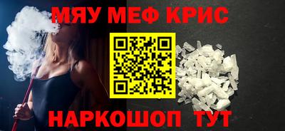 jwh Гусиноозёрск