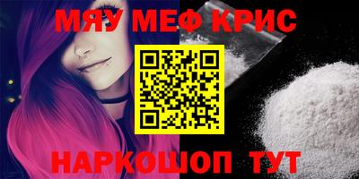 индика Бузулук