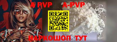 jwh Гусиноозёрск