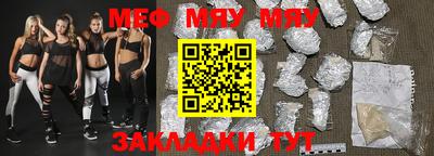 ECSTASY Бугуруслан