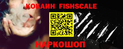 прущий лед Гусев