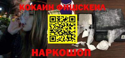 индика Бузулук