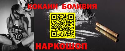 jwh Гусиноозёрск