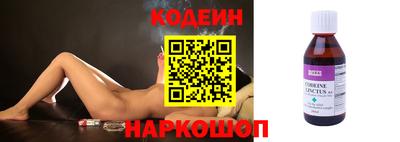 соль ск Гусь-Хрустальный