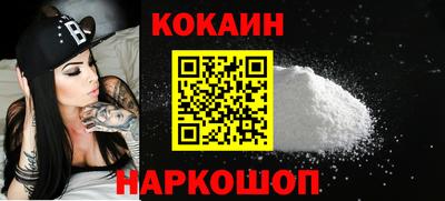 jwh Гусиноозёрск