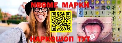 каннабис Будённовск