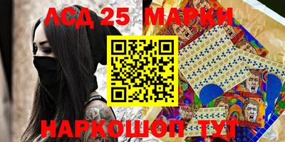 jwh Гусиноозёрск