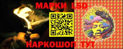 jwh Гусиноозёрск