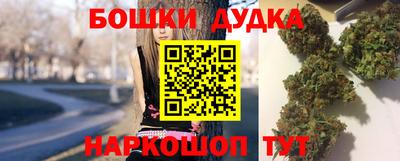 jwh Гусиноозёрск