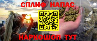 прущий лед Гусев