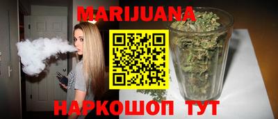 соль ск Гусь-Хрустальный