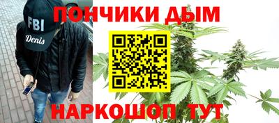прущий лед Гусев