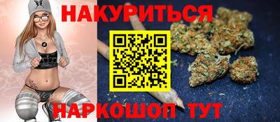 jwh Гусиноозёрск