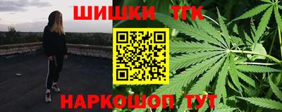 mix Волгодонск