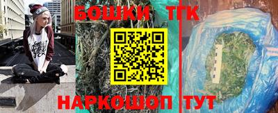 прущий лед Гусев