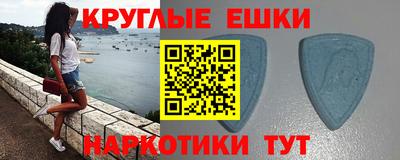 jwh Гусиноозёрск