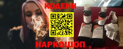 прущий лед Гусев