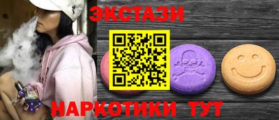 mix Волгодонск