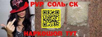 jwh Гусиноозёрск