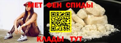 индика Бузулук