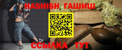 jwh Гусиноозёрск