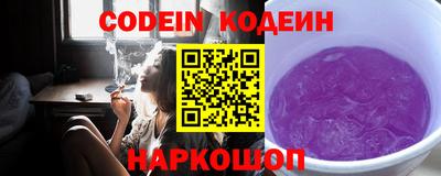 jwh Гусиноозёрск