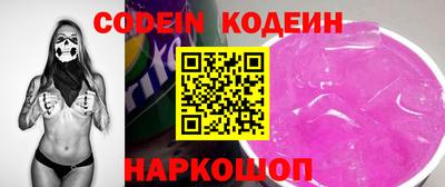 jwh Гусиноозёрск