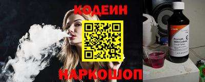 jwh Гусиноозёрск